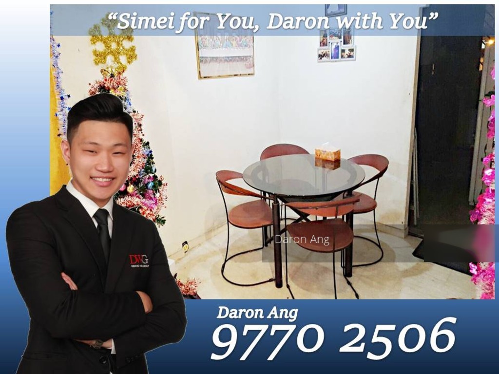 Blk 130 Simei Street 1 (Tampines), HDB 4 Rooms #134474952